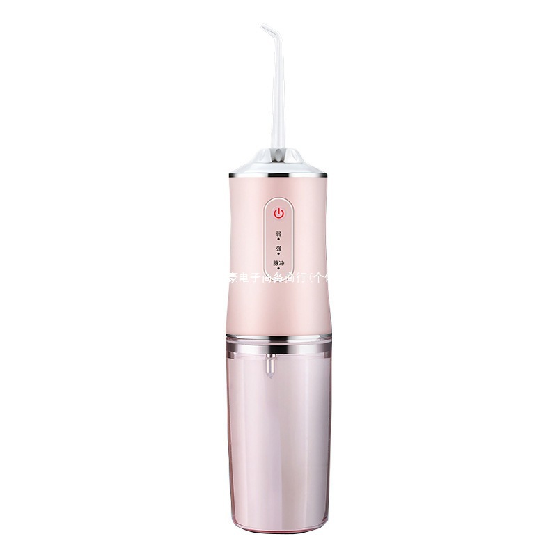 跨境批发电动冲牙器便捷家用冲牙机口腔牙齿清洁去牙结石神器爆款