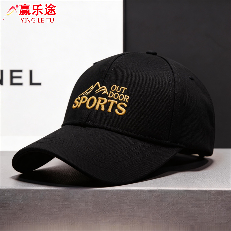 Baseballkappe mit harter Krempe, Outdoor-Sonnenschirmmütze für Herren, lässige modische vielseitige Baseballkappe, Damenvariante, neue Frühlings-Sommer-Kollektion, Entenschnabelmütze