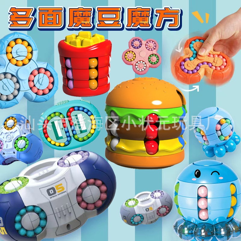 Fidget Spinner Rotating Cube, Stress Relief Ball Bearing Toy