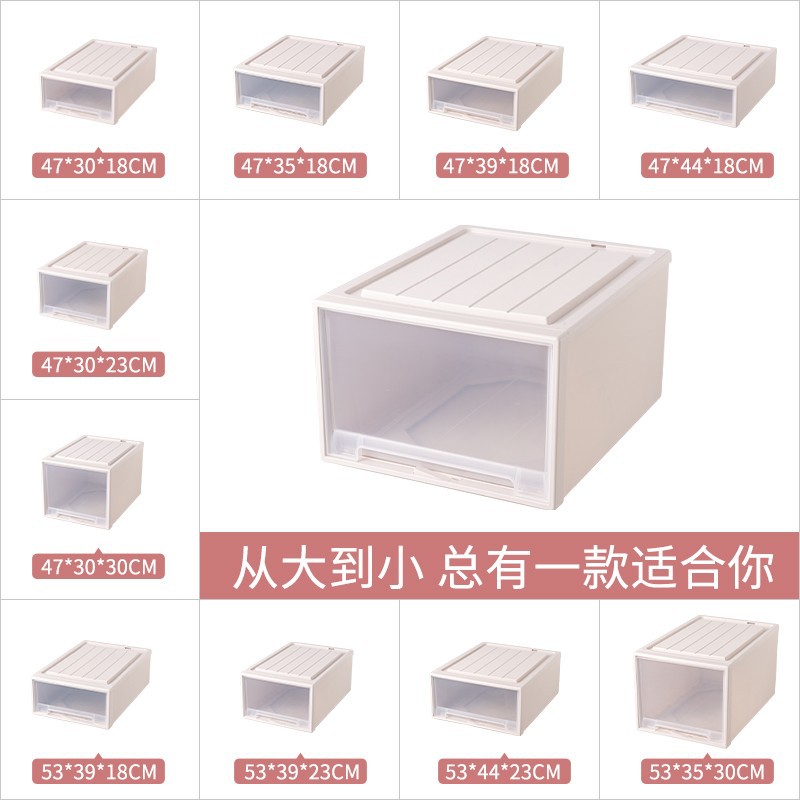 Storage box with drawers, multi-layer, transparent plastic - 1