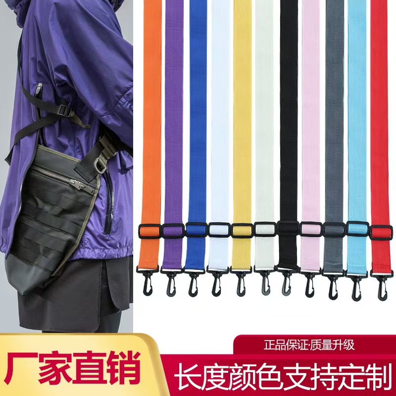 Adjustable Shoulder Strap for Computer Bags and Crossbody Bags