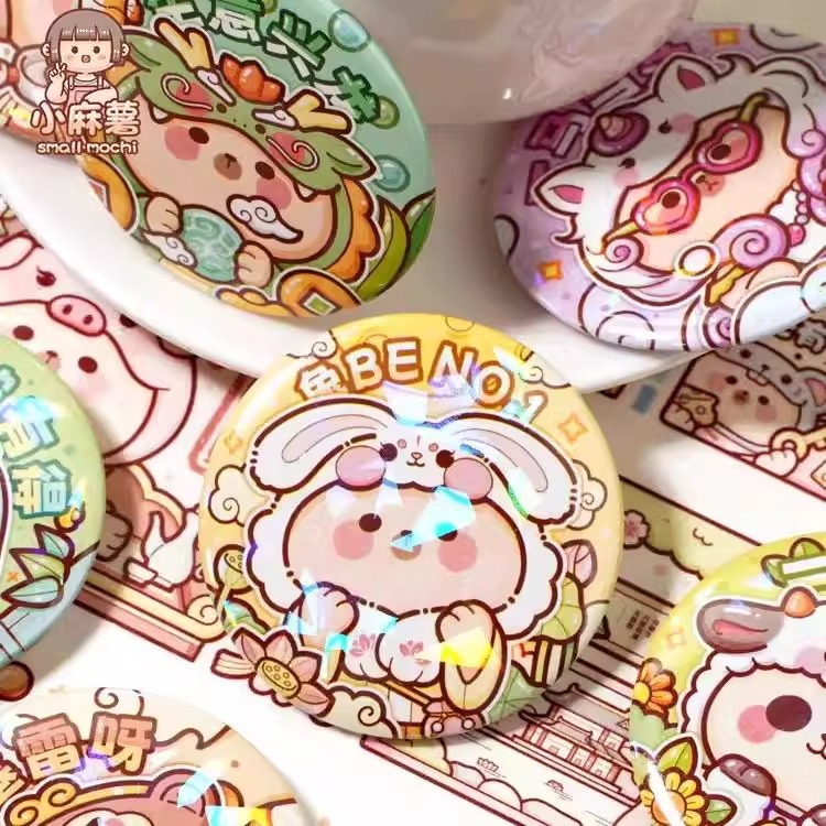 Zodiac Bear Badge for Kids, Mochi Milk Cup Design Brooch - 1