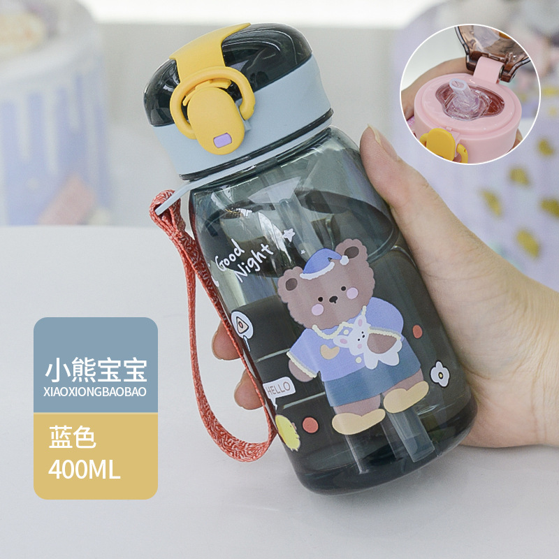 Summer High-Value Outdoor Large-Capacity Portable Sports Plastic Straw Cup Water Bottle Spray Bottle Unisex Student Customizable - 10