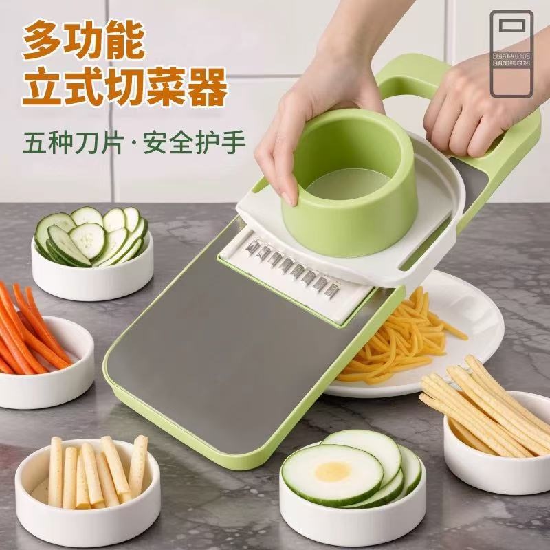 Multifunctional vegetable cutter and shredder - 1