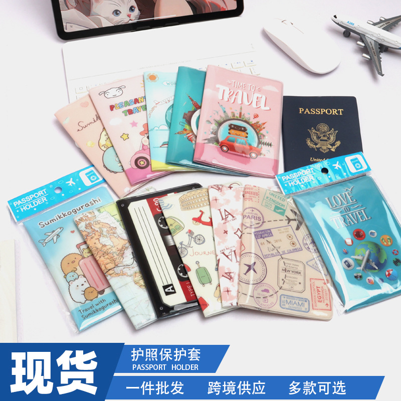 现货护照保护套 卡通印花防水护照夹 出国旅行证件收纳套跨境热销