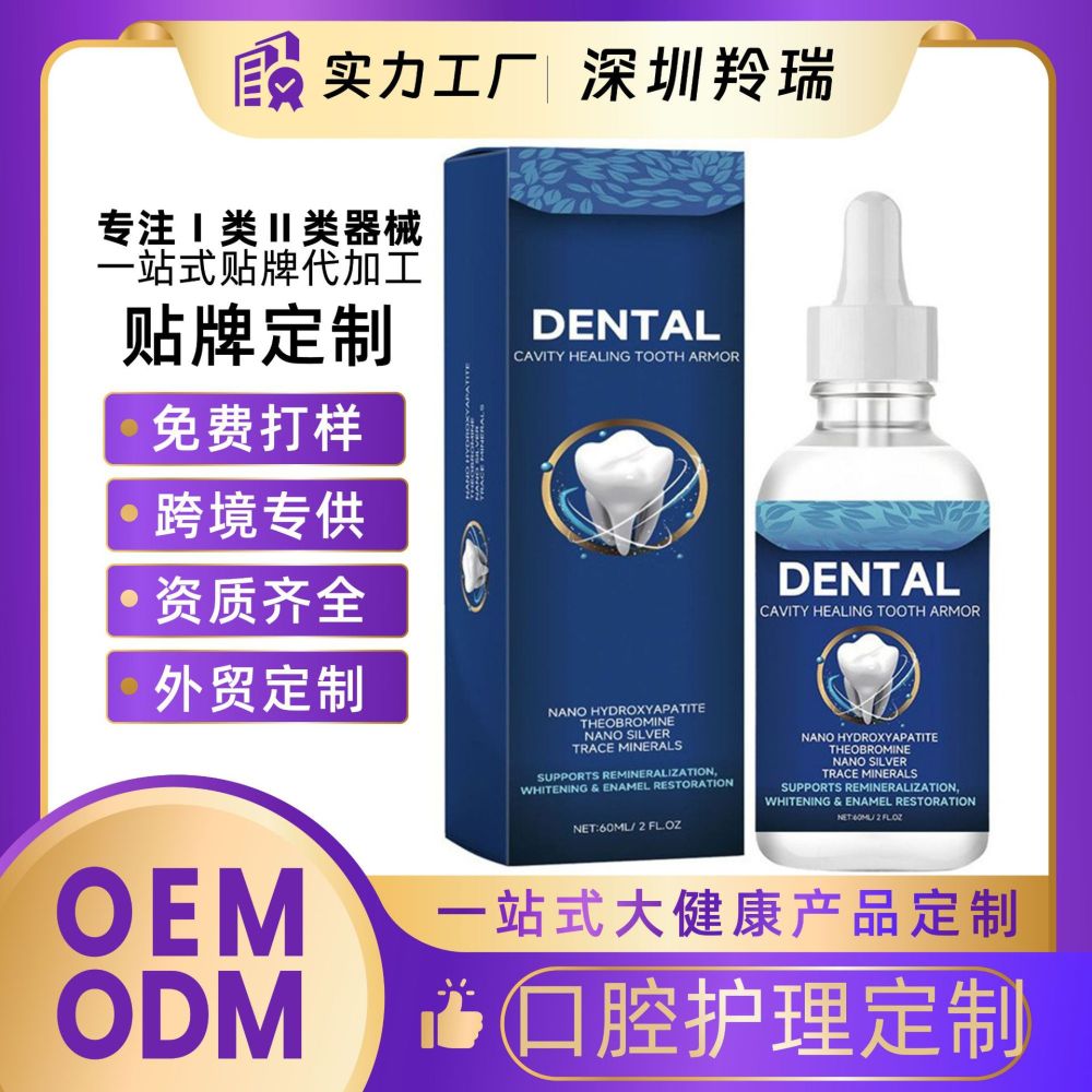 Teeth Care Liquid Deep Cleaning Formula - 1