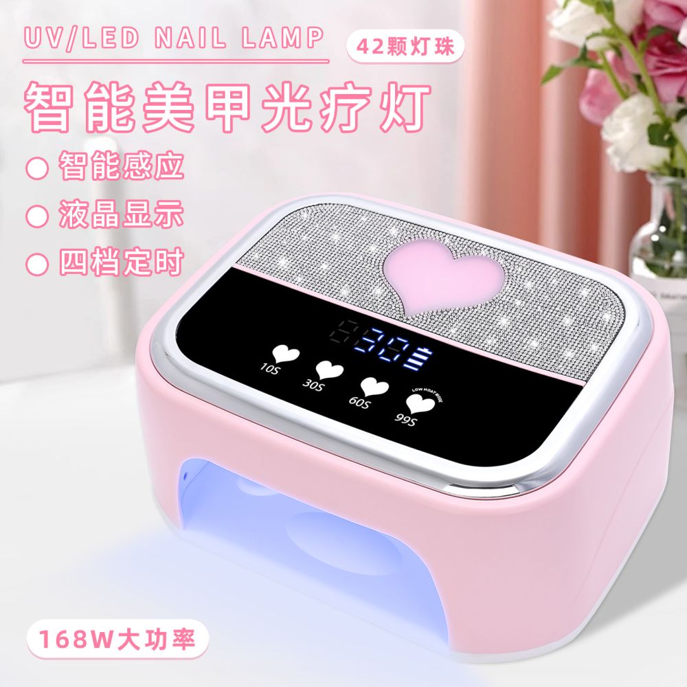 SUN H6 UV nail lamp 168W, wireless power storage