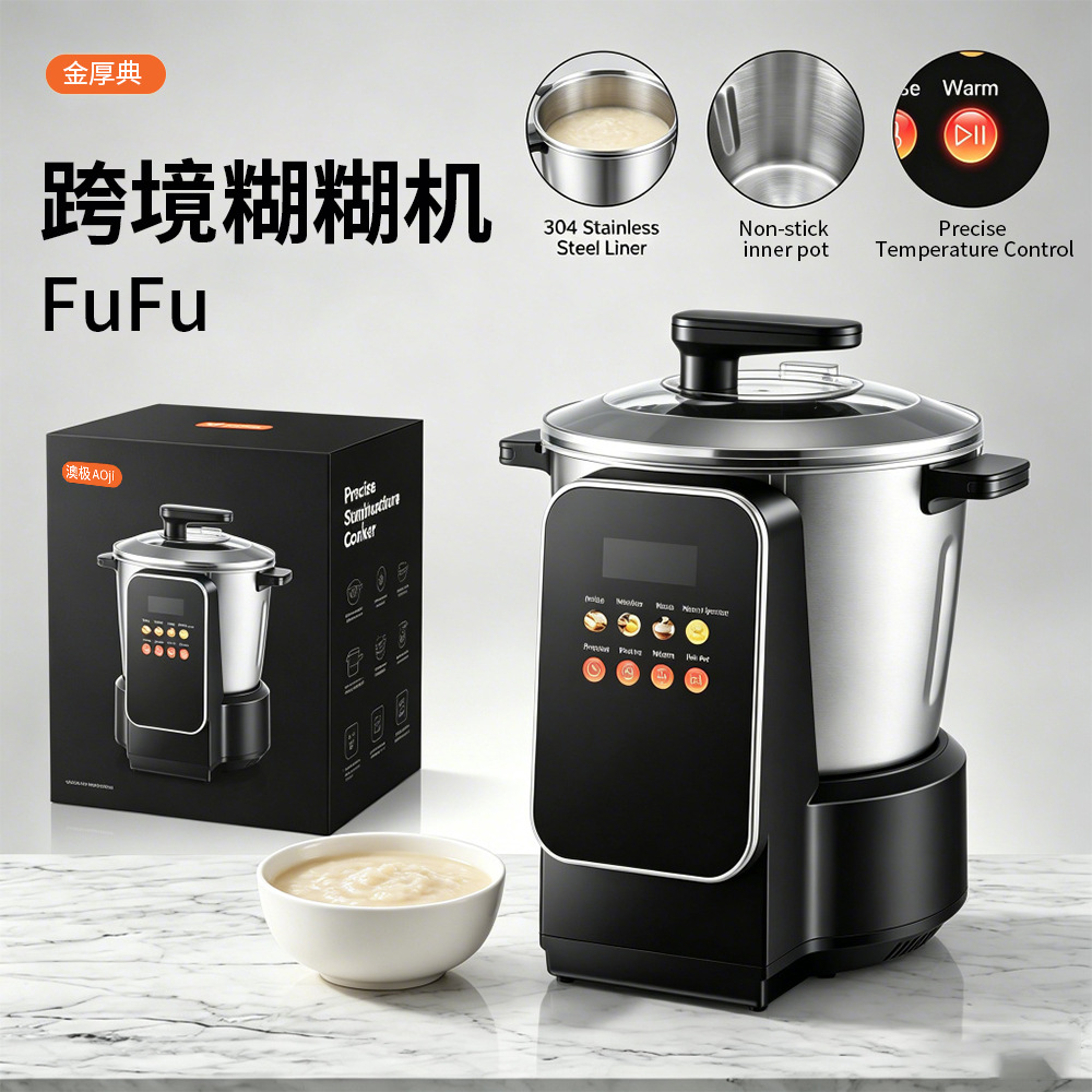 Automatische Fufu-Maschine 8L für Yampüree