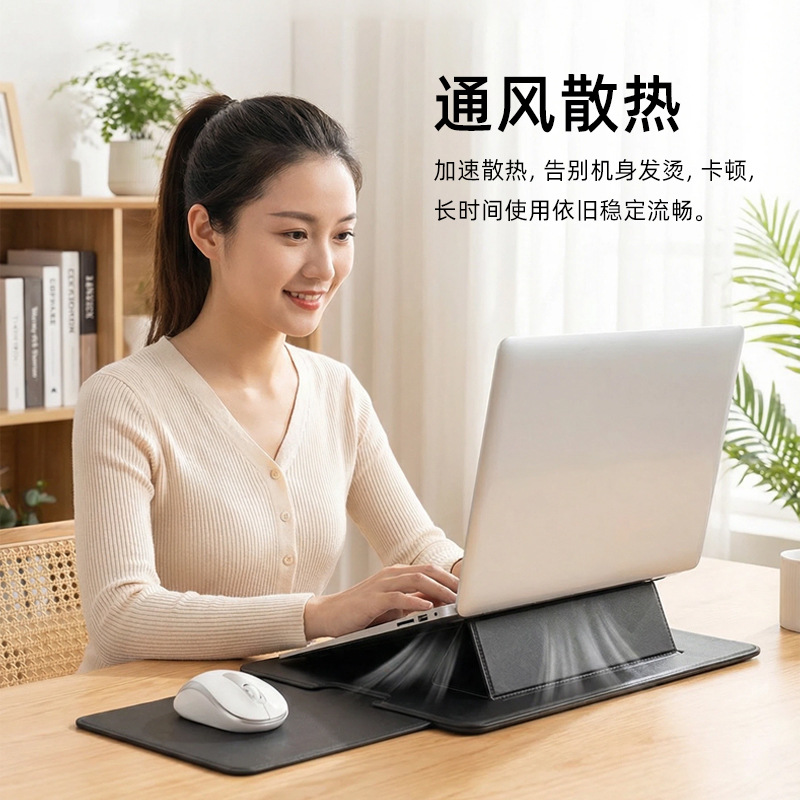 Portable Laptop Stand Leather Non-Slip Surface Heat-Insulating Retractable Mouse Pad Adjustable Lap Desk