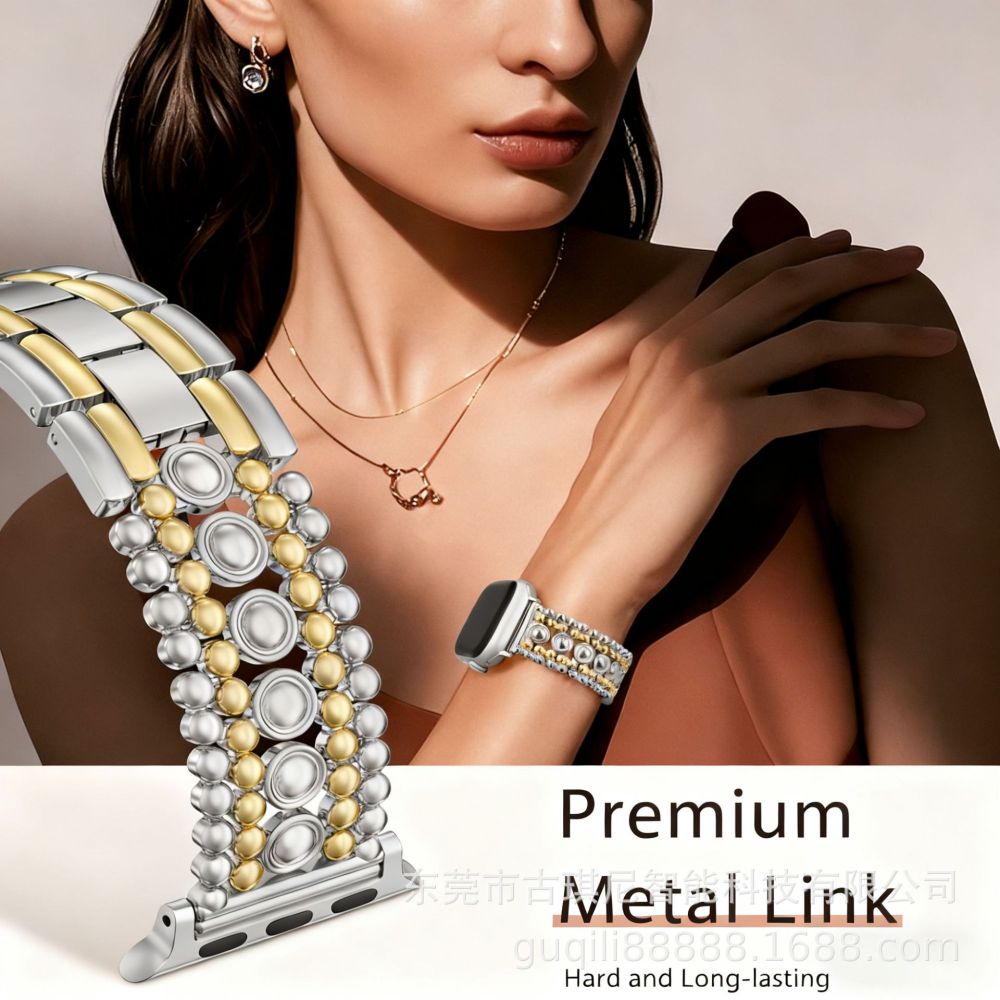 Compatible with iWatch Strap Series 11 Women's, Fashionable and Beautiful Metal Strap Design, Adjustable Rivet, Cross-Border