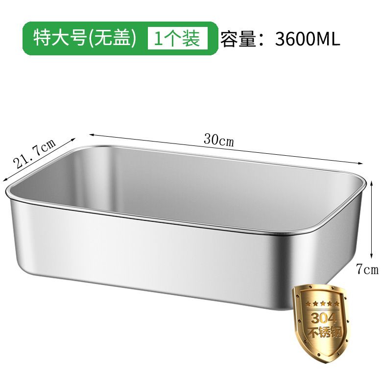 304 stainless steel food storage container with lid, lunch box, refrigerator storage box, hotel food preparation container, outdoor food container - 12