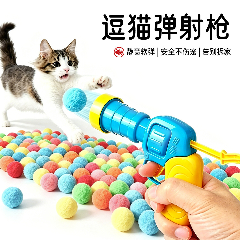Silent Plush Ball Launcher Cat Toy, Interactive Self-Play
