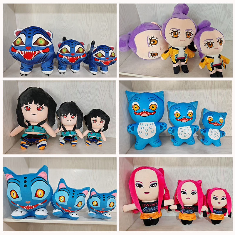 K-pop Demon Hunters Plush Toy, Anime Tiger Doll