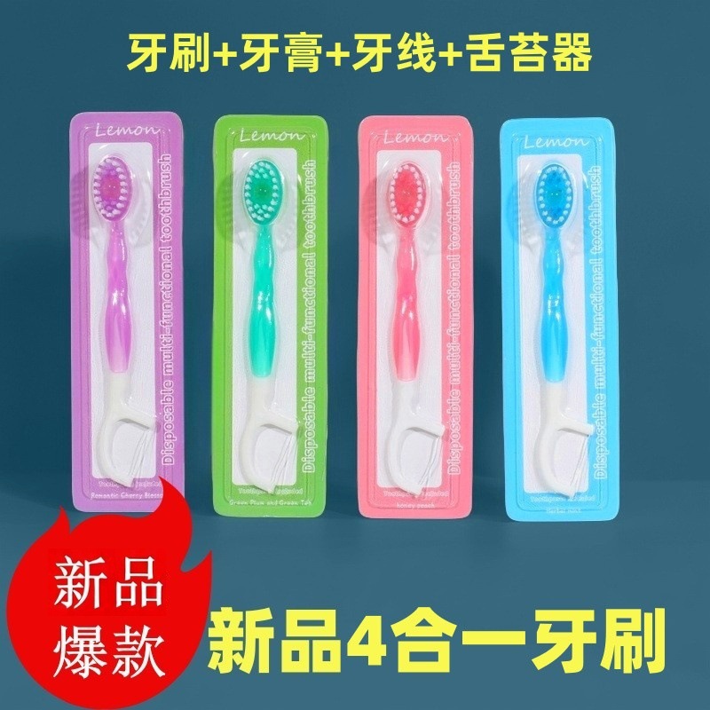 Diş fırçası seti, mini, taşınabilir, 5 parça - 1