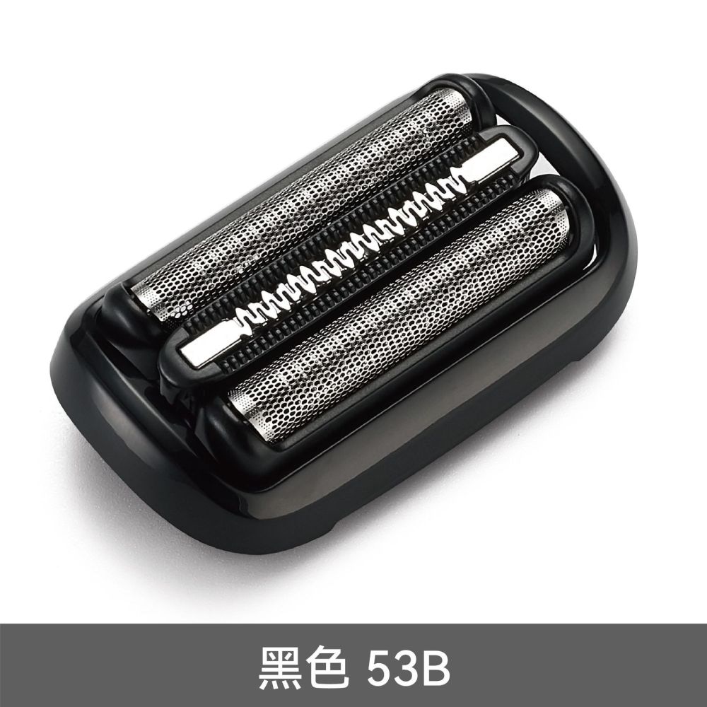 Replacement Shaver Foil and Cutter Head for Braun 21B and 32B Models