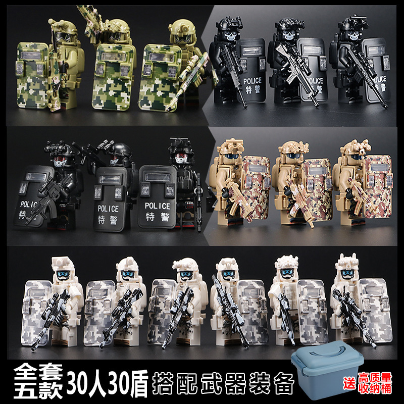 LEGO Compatible Special Forces Military Building Blocks with Minifigures