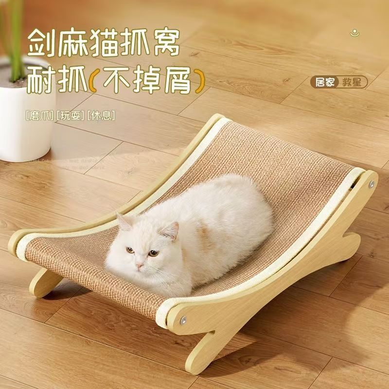 Sisal Cat Scratching Board with Paw Nest and Toy, Large