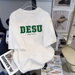 Men's Short Sleeve Printed T-Shirt, Summer Loose Fit, Casual Korean Style