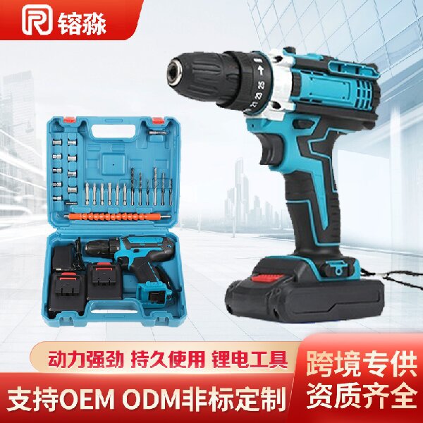 Rechargeable lithium electric drill and screwdriver set