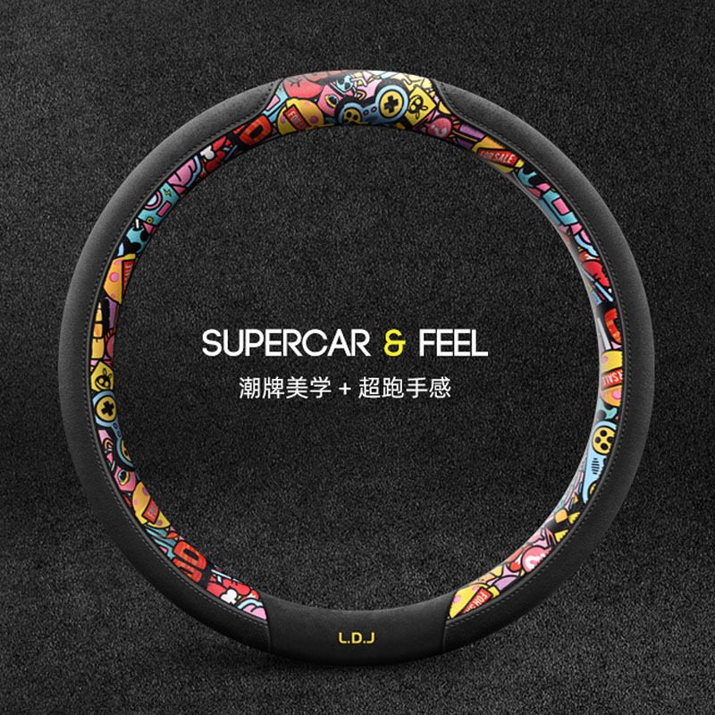 Unisex Suede Steering Wheel Cover, Non-Slip, Cartoon Design