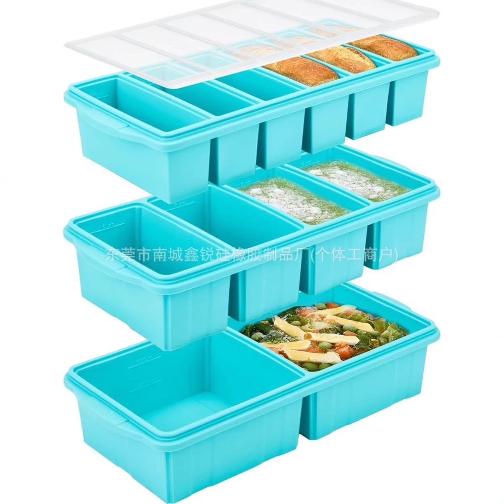 跨境冻汤硅胶模具冰格4格家用食物辅食储存盒保鲜盒冷冻托盘带盖 - 1