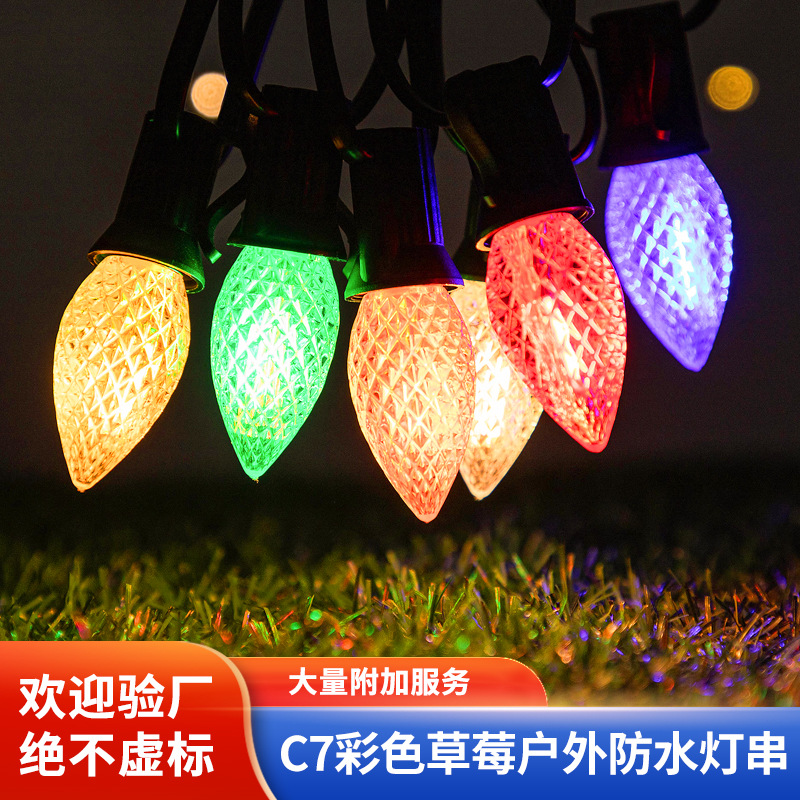 Outdoor C7 Strawberry String Lights, EU Standard, Tree Wrap