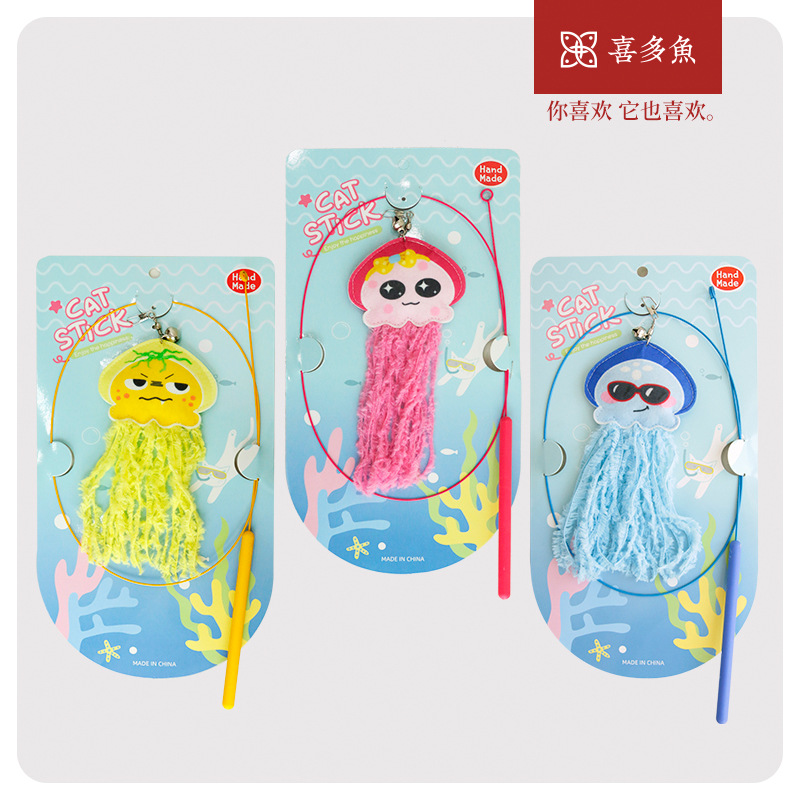Xidoyu Original New Cat Toy Artificial Fish Self-Entertaining Extended Tassel Cat Toy to Relieve Boredom Wholesale Manufacturer