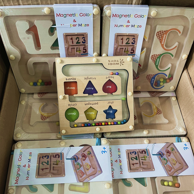 磁性数字走珠迷宫玩具幼儿童运笔吸铁早教益智力逻辑思维训练游戏
