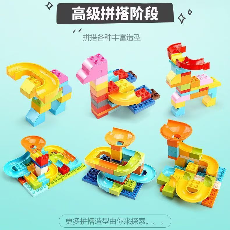 Slide Building Block Set, Large Particles, Kids Educational Toy