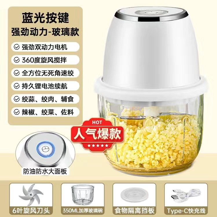 Garlic press garlic crusher electric garlic mill garlic press garlic mincer garlic pounder garlic smasher - 8