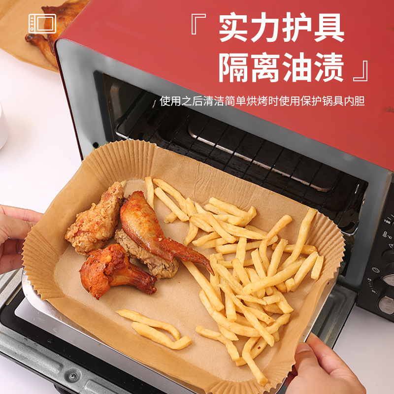 Rectangular double pot air fryer paper special oil-absorbing paper silicone oiled paper baking oven paper cross-border Amazon model - 3