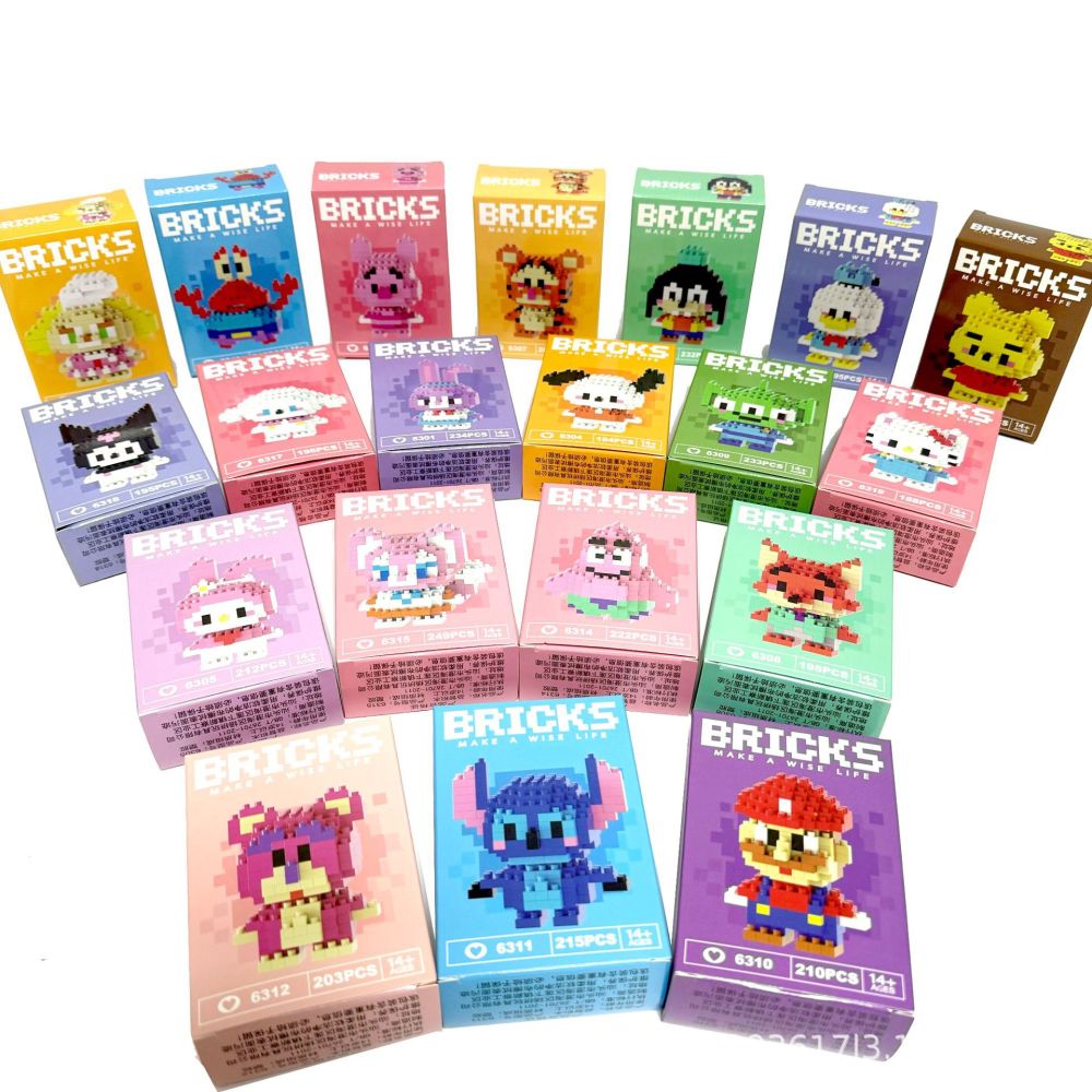 Compatible Micro Building Blocks Set, Educational Toy for Children - 1