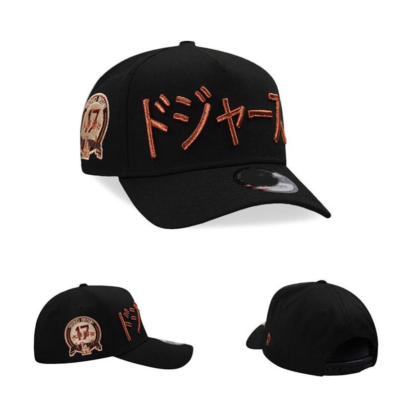 Grenzüberschreitender Einzelhandel. Baseballkappen für Herren und Damen, verstellbar, Liebespaardesign, Schirmmützen, Sonnenschutzkappen, Mengenrabatte erhältlich - 6