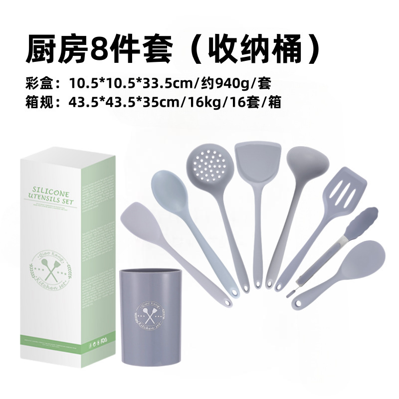 Silicone Spatula Spoon Set Non-stick Cookware Utensils Soup Spoon Cooking Shovel Kitchen Tools Home Kitchenware Accessories - 3