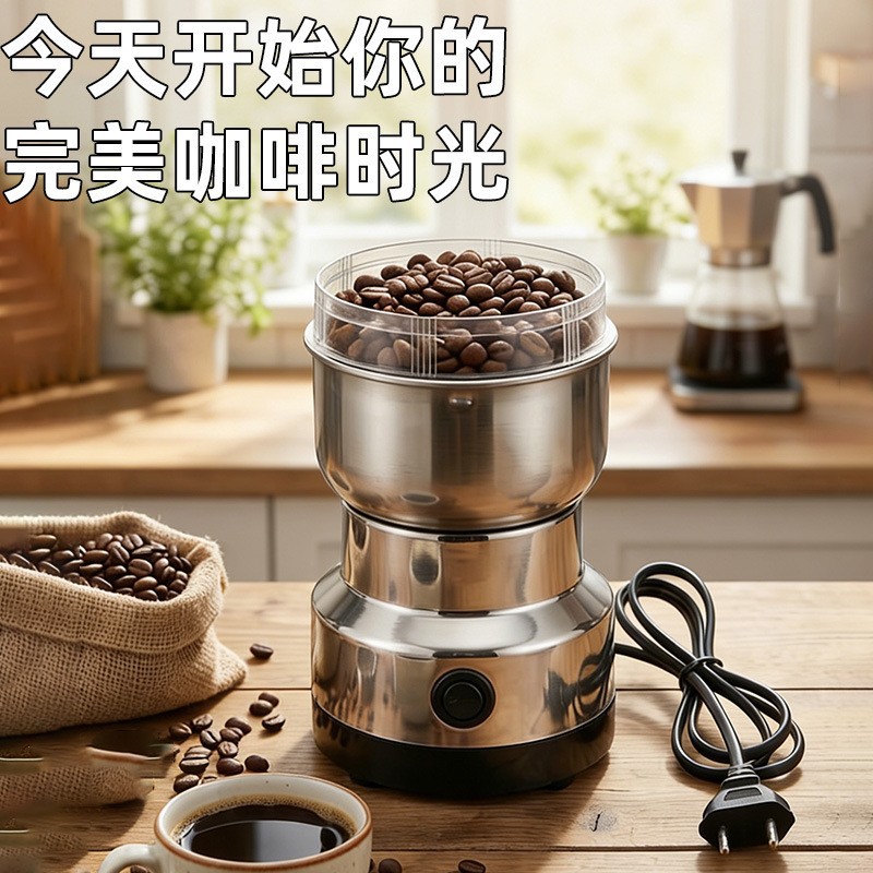 Getreidemühle, US- und EU-Standard, Kaffeebohnen