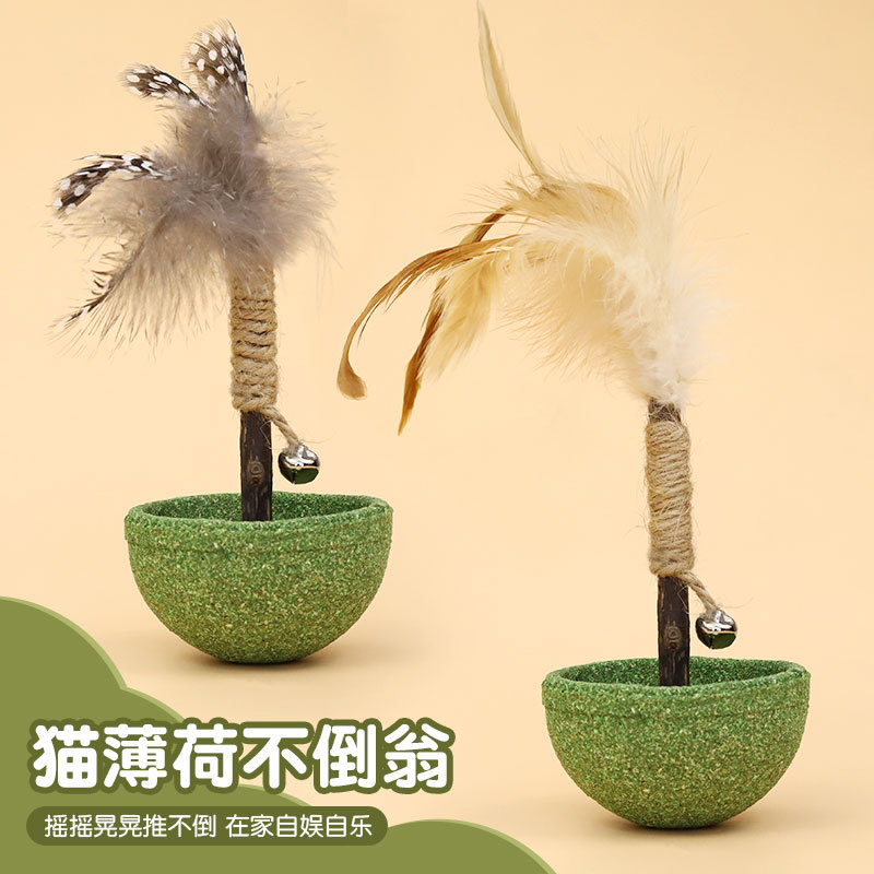 Catnip Tumbler Cat Self-Play Toy with Molar Chew Stick