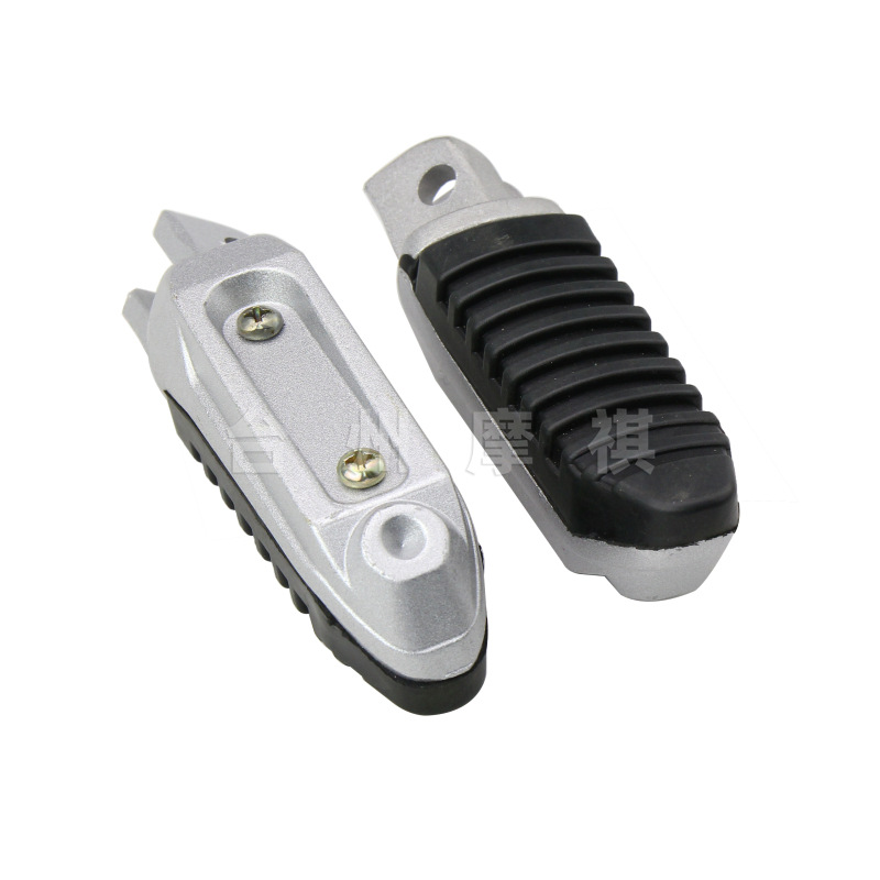 Electric vehicle M3 pedals, small monkey pedal pedals, motorcycle M3 baby front pedals, quality rear pedals