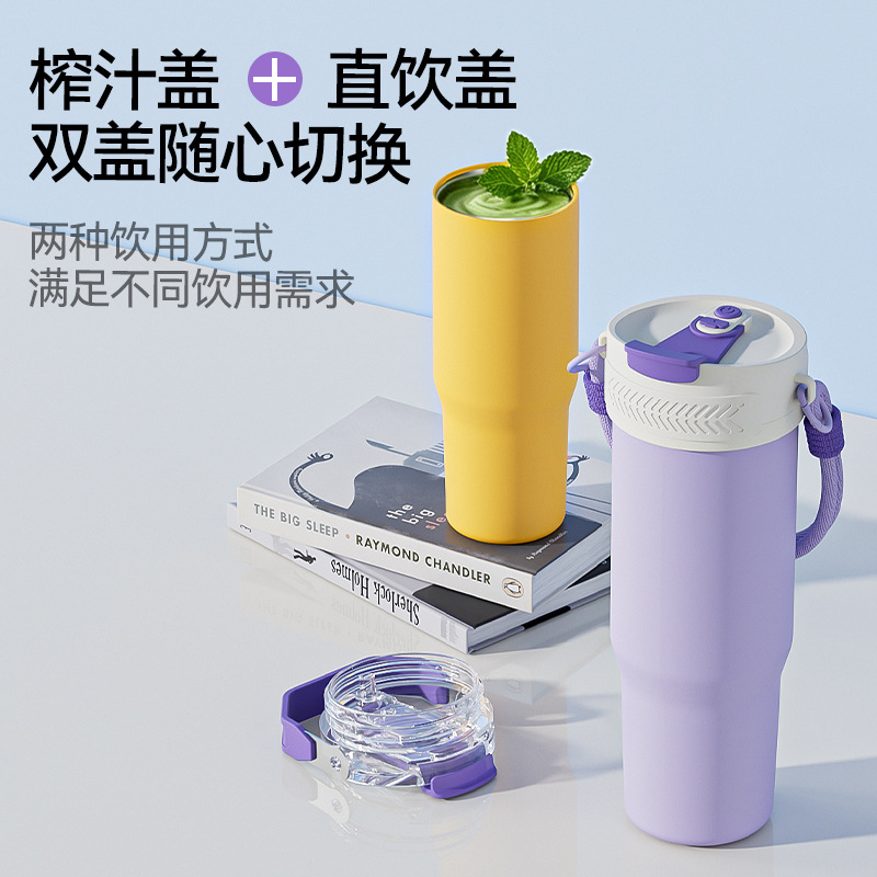 Edelstahl-Saftpresse USB, tragbar, Thermobecher