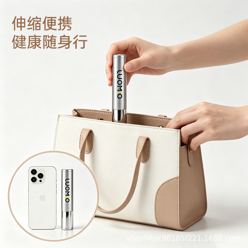 如贝luomio紫外线智能清洁牙刷手动升降杀菌消毒牙刷送朋友情侣礼