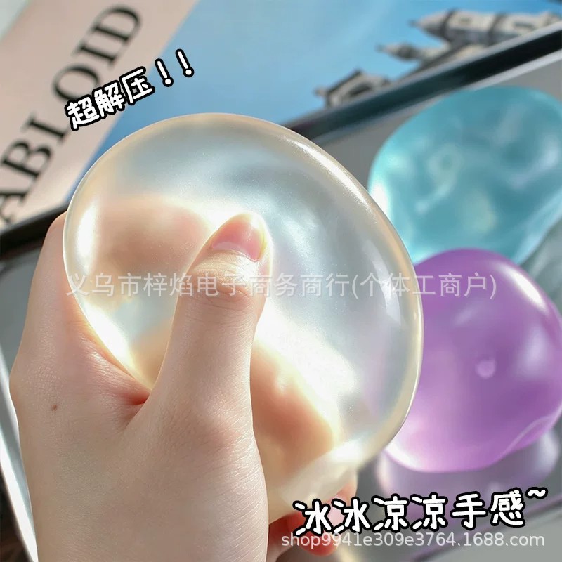 Coconut Oil Clear Squishy Stress Ball, Moldable Non-Rebound Toy