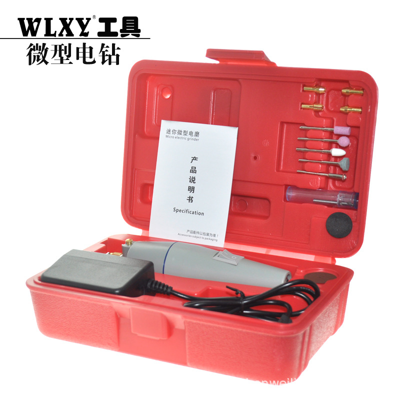 Mini Electric Drill and Grinder Set