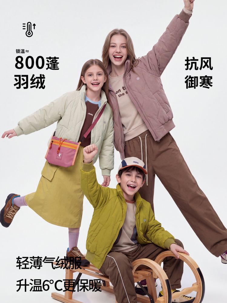 Pilotenjacke für Kinder, winddichte Winterjacke mit Stehkragen
