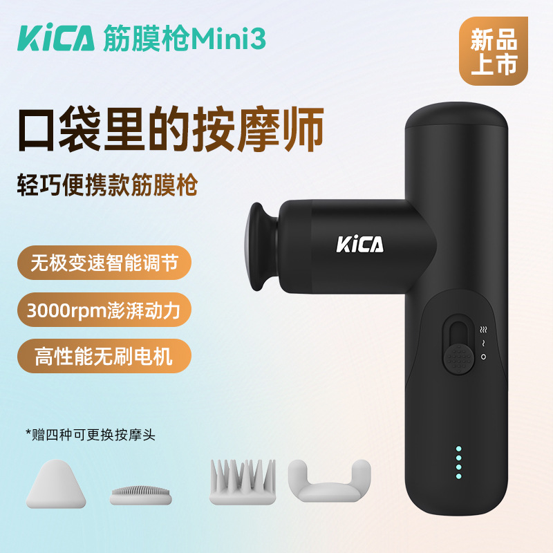 KICA Mini3 Massagepistole, Ultra-Mini Upgrade-Modell, tragbar
