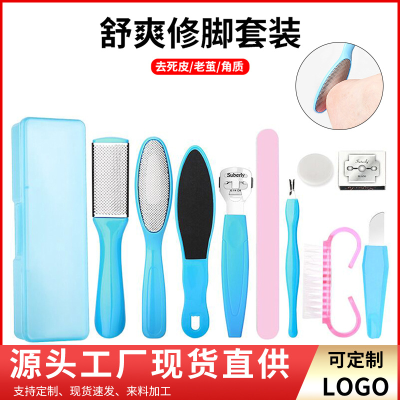 脚板搓修脚工具套装去死皮老茧足部磨脚器脚底后跟脚板锉刮脚刨刀 - 1