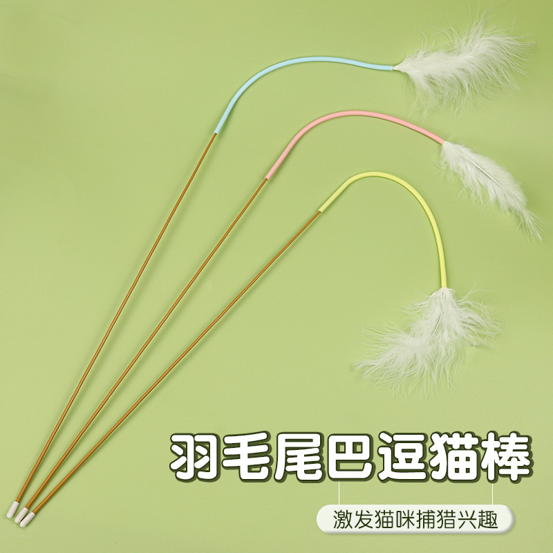 Mouse Tail Feather Cat Teaser Wand, Interactive Cat Toy