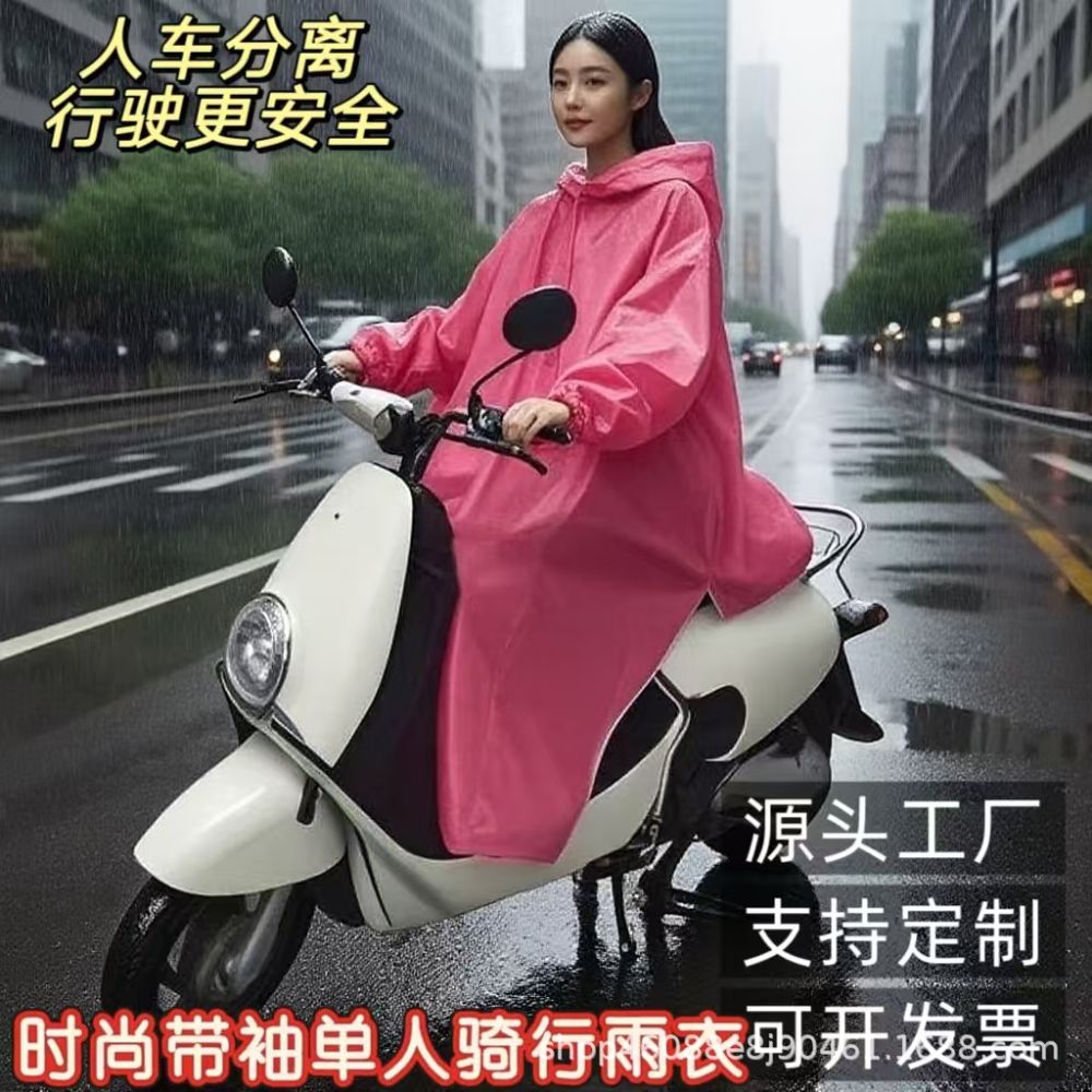 Electric vehicle raincoat with sleeves, extended length
