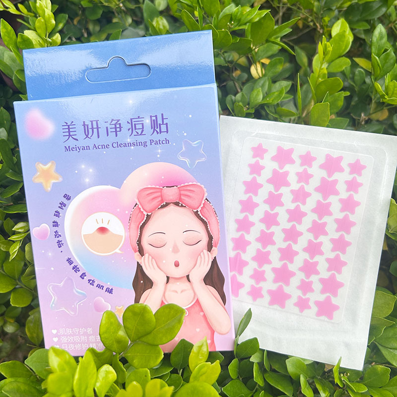 Colorful Star Pimple Patches, Makeup-Compatible Hydrocolloid Patches