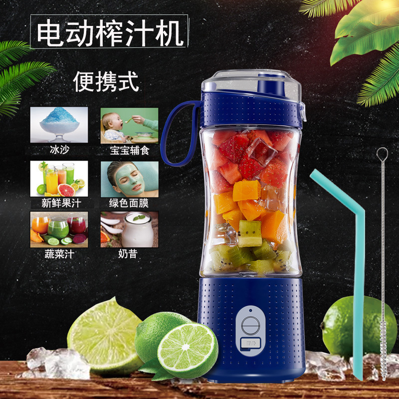 Sınır ötesi elektrikli sıkacağı taşınabilir mini sıkacağı bardak USB blender üreticisi toptan sıkacağı