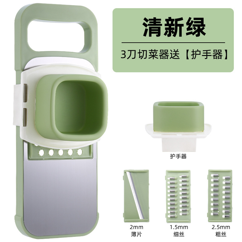 Stainless steel grater slicer multifunctional vegetable cutter kitchen potato grater cutting board - 9