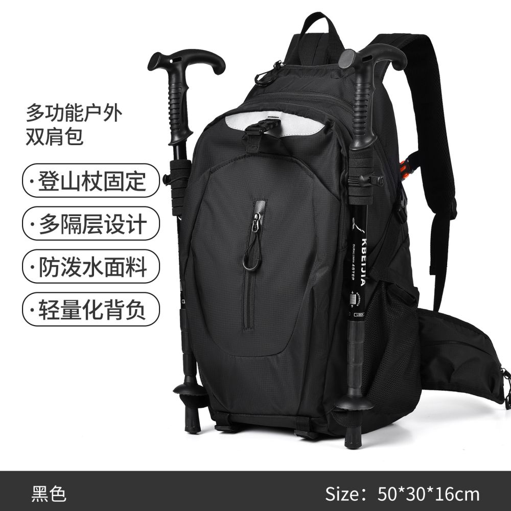 Mountain climbing backpack, large capacity, lightweight, waterproof